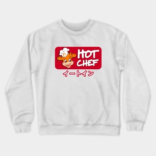 Hot Chef  イートイン Crewneck Sweatshirt